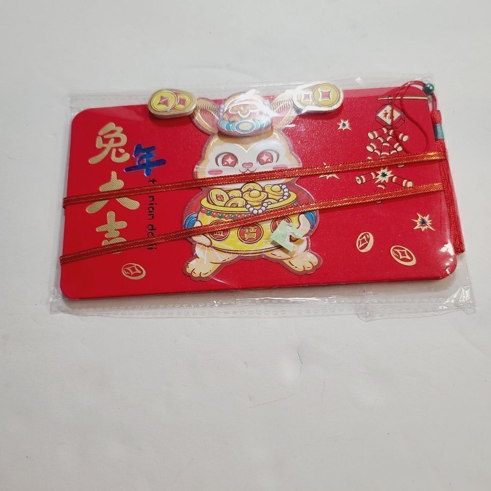 Chinese Red New Years Accordian Envelope Lucky Money